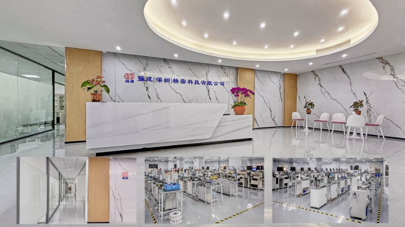 On December 11, 2024, Strength (Shenzhen) Precision Technology Co., Ltd. was established